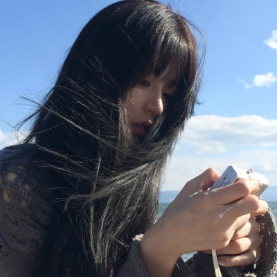 同行