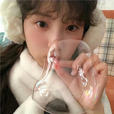 早安甜心欧嗨哟